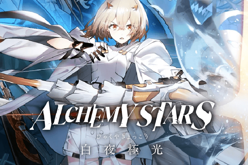 alchemy stars
